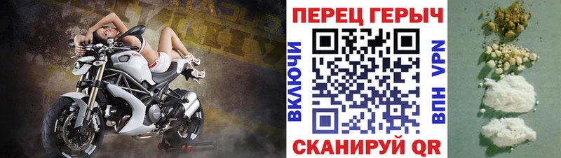 Купить  Благодарный  ГЕРОИН Heroin 