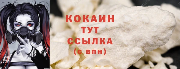 гашиш Иннополис