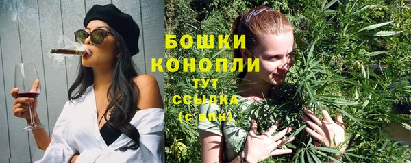 гашиш Иннополис