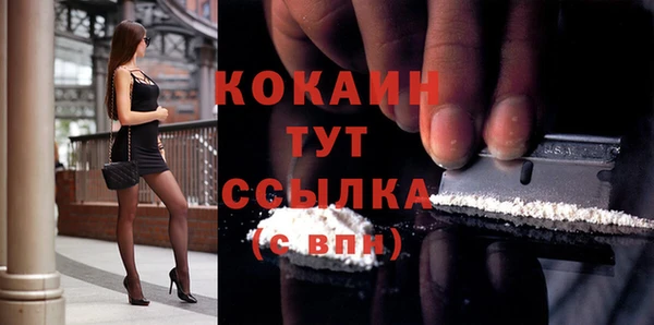 гашиш Иннополис