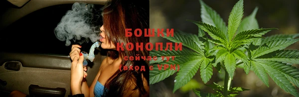 гашиш Иннополис