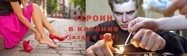 apvp Инта