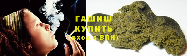 apvp Инта