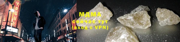 apvp Инта