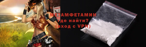 прущая мука Инсар