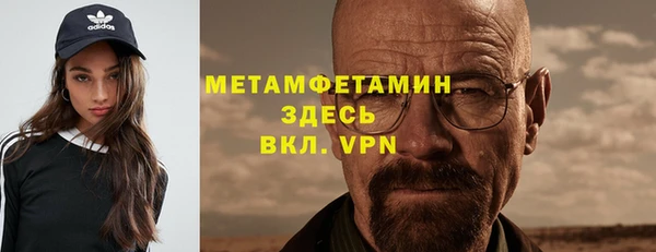 гашиш Иннополис