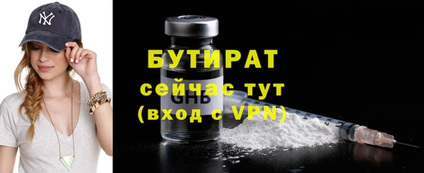 гашиш Иннополис