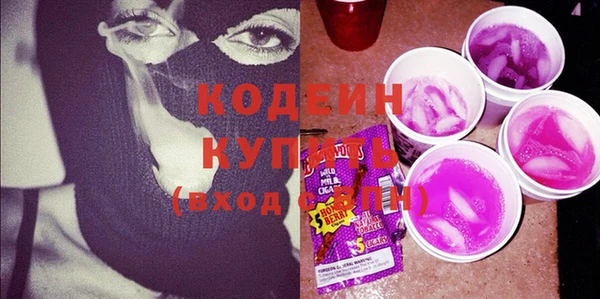 прущая мука Инсар
