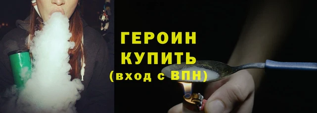 apvp Инта