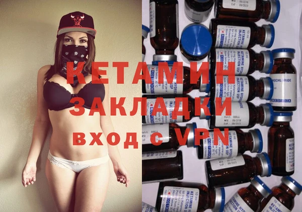 гашиш Иннополис