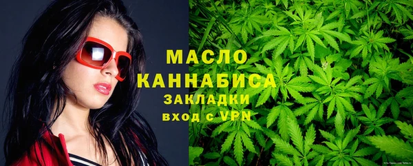 гашиш Иннополис