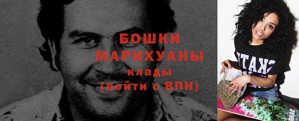 гашиш Иннополис