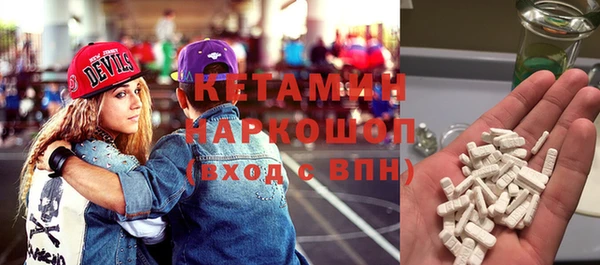 гашиш Иннополис