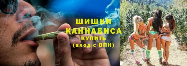 гашиш Иннополис