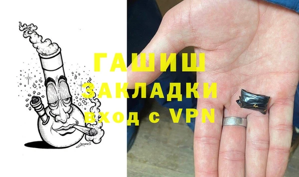 гашиш Иннополис