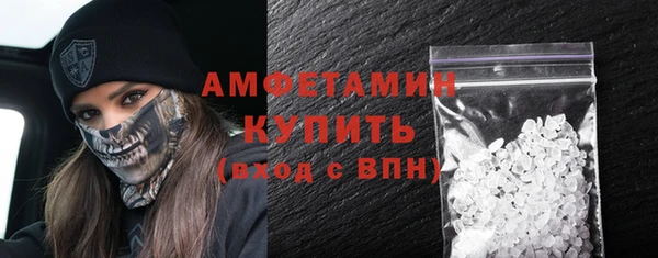 гашиш Иннополис