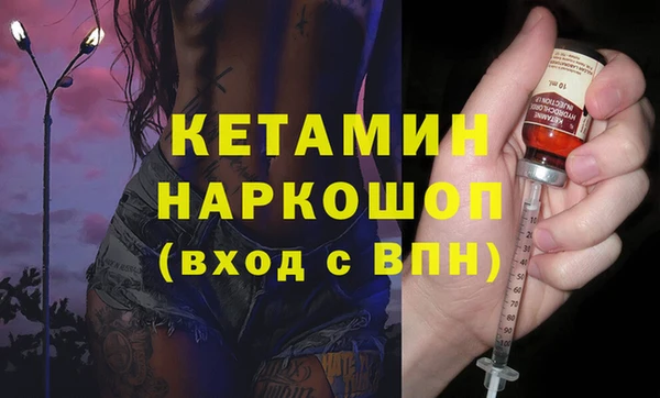 apvp Инта