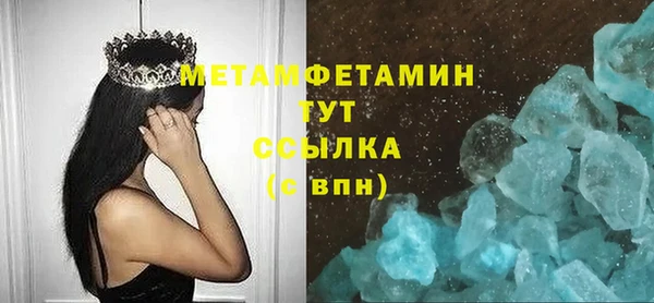 гашиш Иннополис