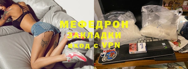 apvp Инта