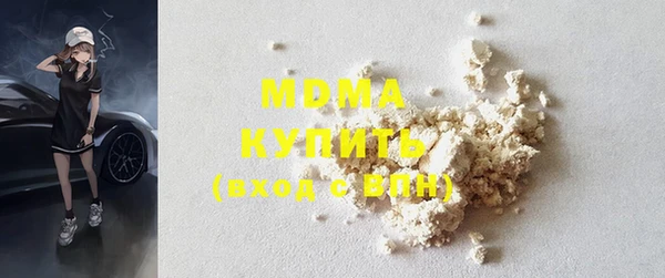 apvp Инта