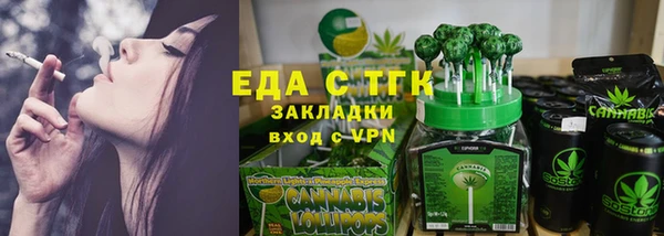 прущая мука Инсар