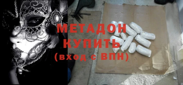 прущая мука Инсар